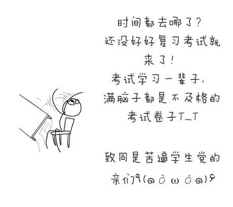 在哪里_100字