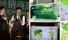 人物优美段落：购物狂老妈段落_650字