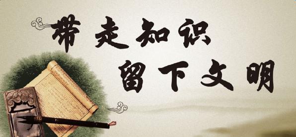 情绪上的构成：理想报价_700字