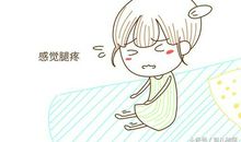 妈妈的粗心_500字