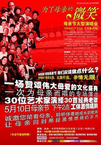 微笑，让我告诉你_1500字