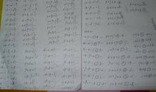 一年级寒假计划作文：寒假活动计划_500字