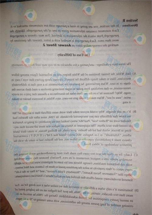 美丽段落：亲爱的老女孩段_650字