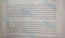 人物优美段落：我亲爱的老妹段落_650字