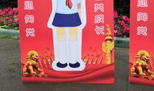 少先队建队60周年500字作文：我与红领巾_500字