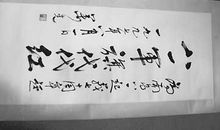 寒假征文：追忆往事_1200字