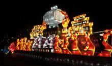 军博园之旅2_400字