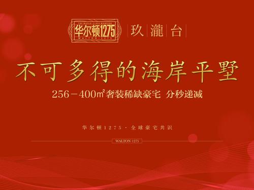 给未来的一封信_1200字