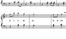 珍妮特·婕琳——伟大的救世主（第十三章——第十五章）_1000字