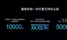 假如我是克隆专家_700字