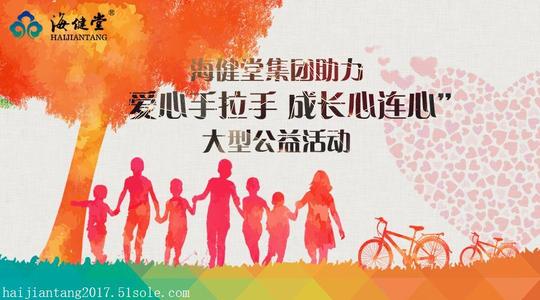 一个人走在成长道路上_1200字