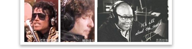 强大的老师爱_800字