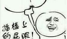 地下城与勇士_550字