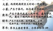 老师，我爱您_500字