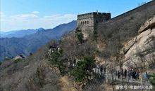 八达岭长城_450字