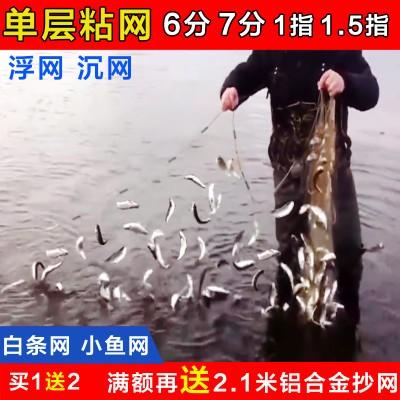 放置和下沉_900字