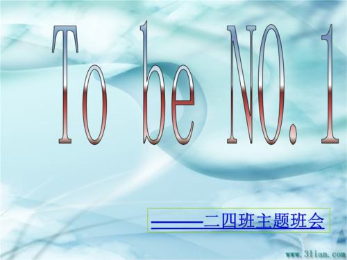 珍惜时间，尝试学习_400字
