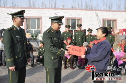 安慰武装警察_250字