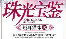 又是一年春好处_100字