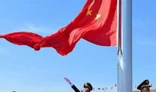 看天安门升国旗_350字