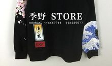 展望新年之一说努力_750字