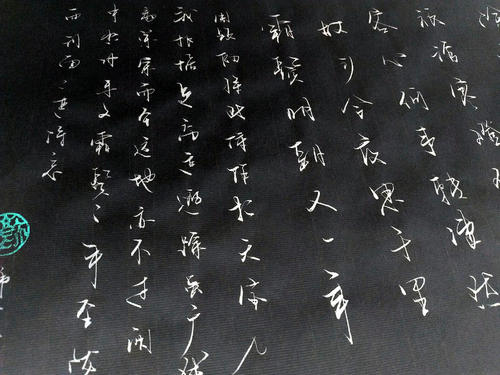 我喜欢我家乡的二十一个洞桥_700字