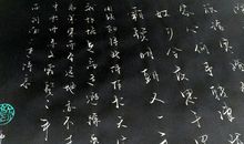 我爱故乡的二十一孔桥_700字