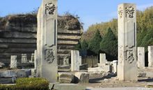 园明园简介_250字