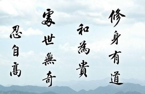 天主教徒是一种能力_1500字