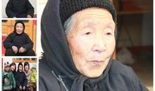 姥姥家的小湖_750字