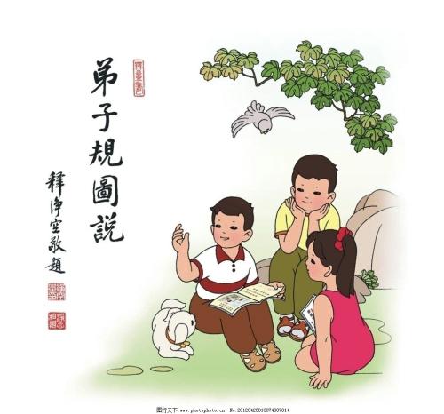 清代·
