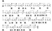 关于忍耐的作文：单于的忍耐_800字