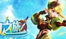 穿越幻梦大陆（3)_550字