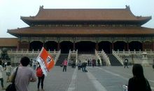 北京之旅_1000字