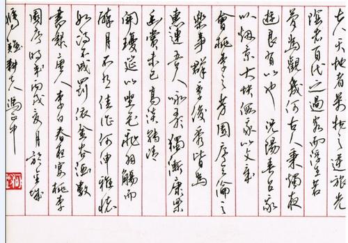 母亲爱文本：母爱就像佛_700字