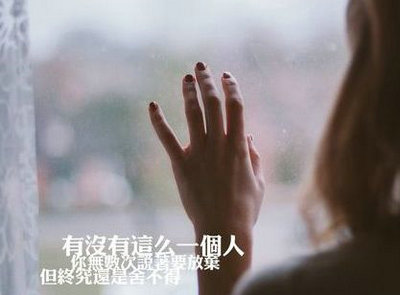 成熟是一个平静的_400字
