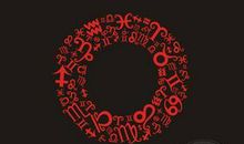 志永远没有句号_600字