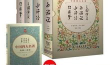 [暑期征文]观《奋斗》读后感_1000字