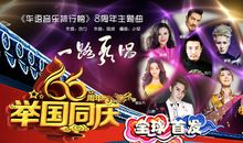 一路走来一路歌唱_450字