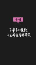 我的寂寞_700字