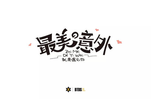 AffIvents_650字