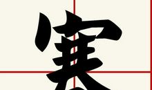 有时候，很悲伤_1000字