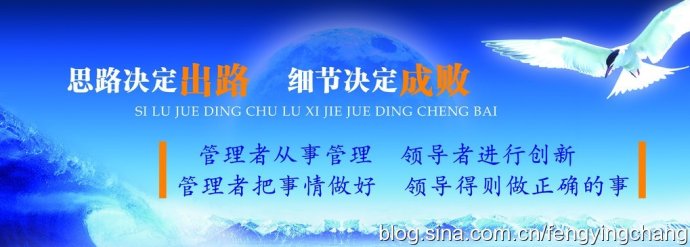 栽培组成：制作栽培的公园人_750字