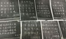 初一状物作文：无私奉献的粉笔_600字