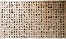 初一状物作文：我喜爱的一件工艺品_600字