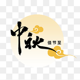 nakaji nakaji _ 1000个字符