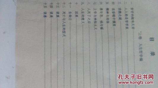2007年想象力_1500字
