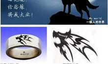 团结的儿狼_500字