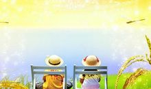 成长的滋味_600字