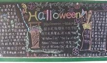 关于万圣节的诗歌：万对节诗歌三则_200字